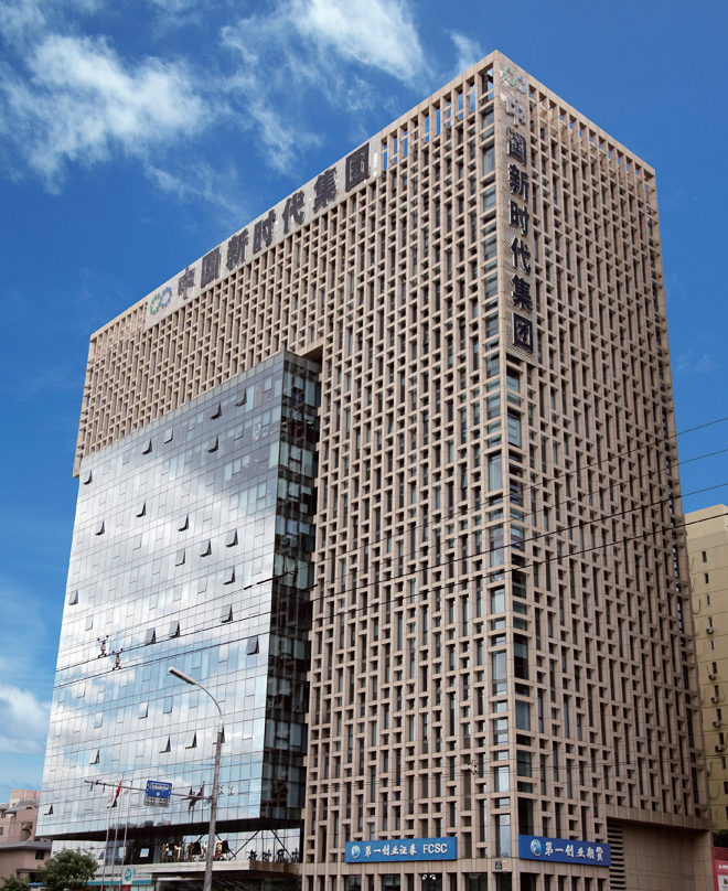 國珍松花粉-新時代健康產(chǎn)業(yè)（集團）有限公司成立于1995年3月，是中國新時代控股（集團）公司的控股子公司，總部設在北京，注冊資本1億元人民幣。公司是直銷行業(yè)內首批獲得直銷牌照的內資企業(yè)之一，也是行業(yè)內唯一一家央屬企業(yè)。